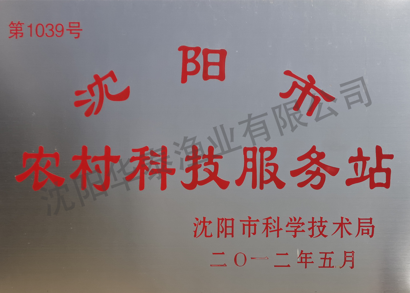 &#20248;&#20048;&#22253;