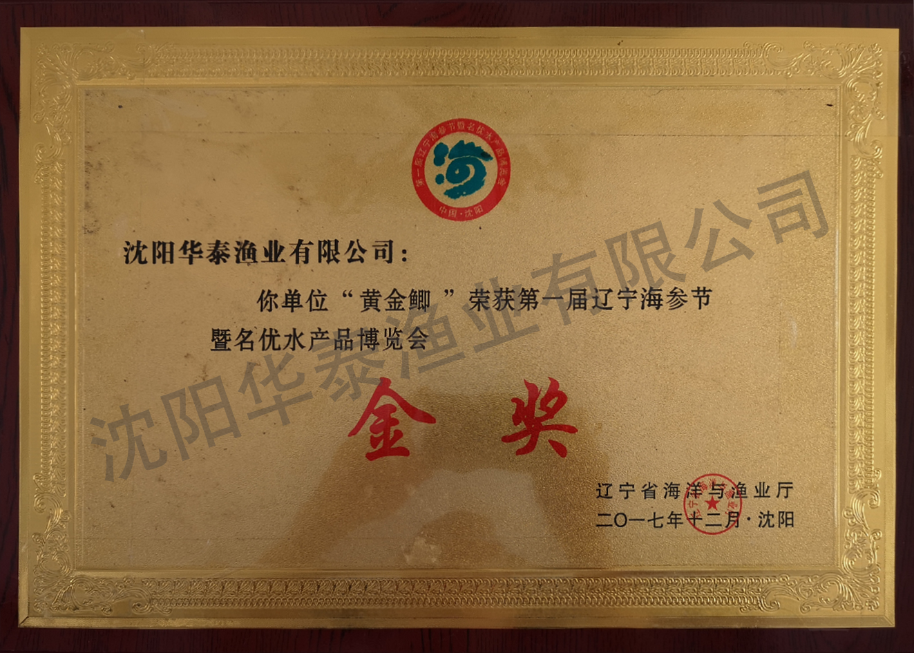 &#20248;&#20048;&#22253;